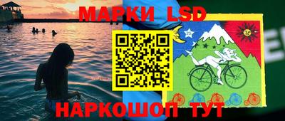 кокаин колумбия Гусев