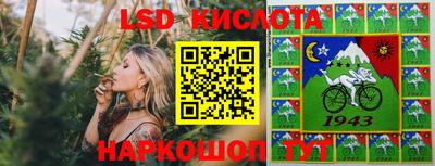 кокаин колумбия Гусев