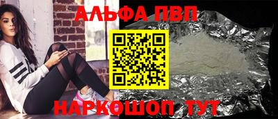 прущая мука Гусь-Хрустальный