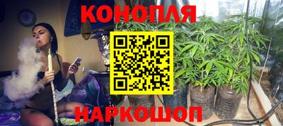 прущая мука Гусь-Хрустальный