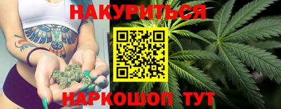 кокаин колумбия Гусев