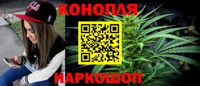 кокаин колумбия Гусев