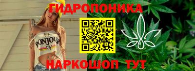 MESCALINE Гусиноозёрск