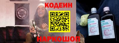 прущая мука Гусь-Хрустальный