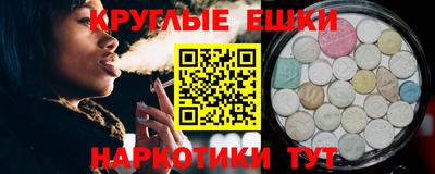 кокаин колумбия Гусев