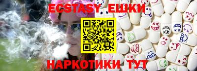 кокаин колумбия Гусев
