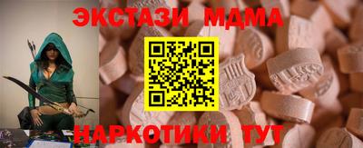 кокаин колумбия Гусев