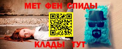 прущая мука Гусь-Хрустальный