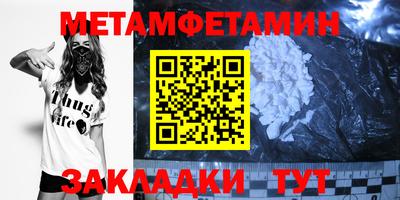 кокаин колумбия Гусев