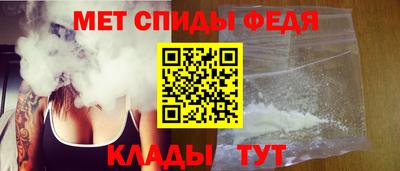 MESCALINE Гусиноозёрск