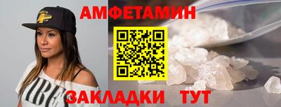 прущая мука Гусь-Хрустальный