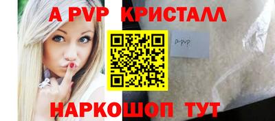 прущая мука Гусь-Хрустальный