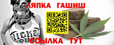 MESCALINE Гусиноозёрск