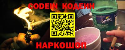 прущая мука Гусь-Хрустальный