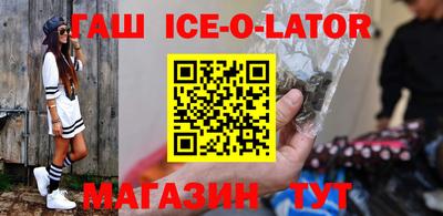 кокаин колумбия Гусев